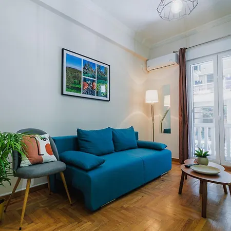 Olive House Close To Acropolis Αθήνα