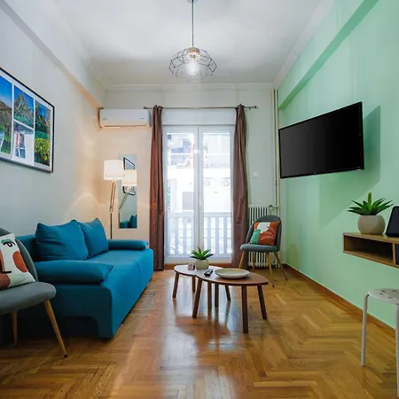 Olive House Close To Acropolis * Αθήνα