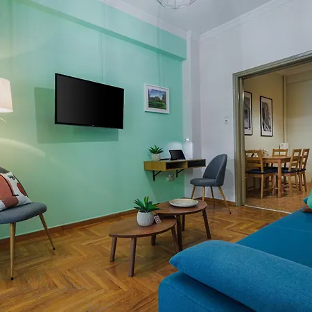 Olive House Close To Acropolis Apartment *