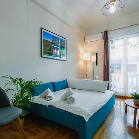 Apartment Olive House Close To Acropolis Athens